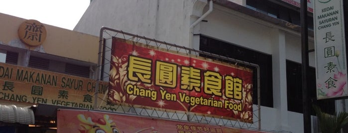 Chang Yen Vegetarian Food (長圓素食館) is one of Penang Vegetarian Restaurants.