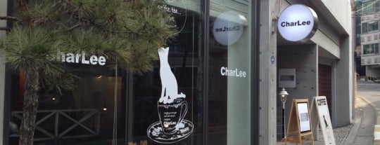 찰리강물 is one of Cafes in Seoul.