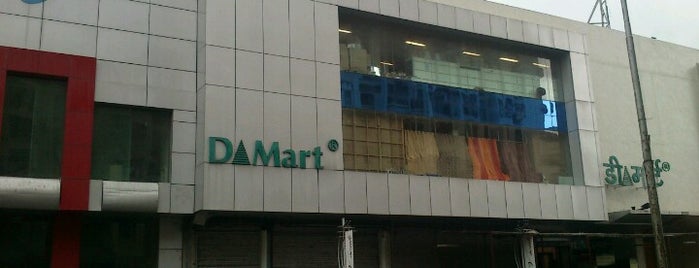 D-Mart is one of Tempat yang Disukai Kunal.