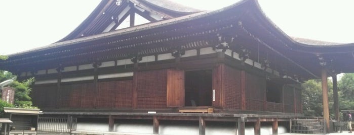 千本釈迦堂 (大報恩寺) is one of 新西国三十三箇所.