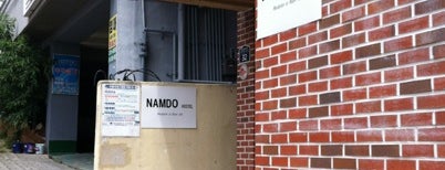 Namdo Hostel is one of 전라남도의 게스트하우스/Guesthouses in South Jeolla Area.