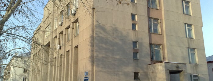 Московский районный суд is one of Все суды в Нижний Новгород.