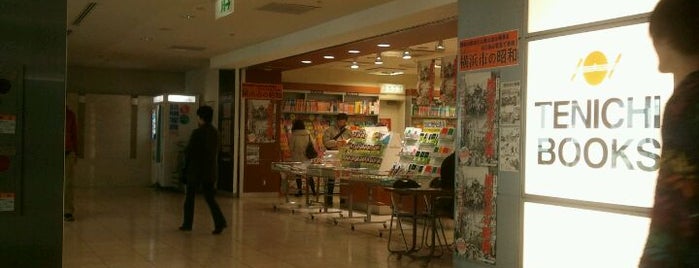 Tenichi Books is one of 武蔵小杉周辺の本屋さん.