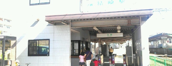 Yuzaki Station is one of 近鉄橿原線.