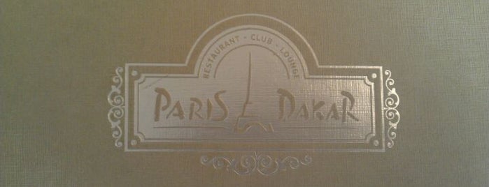 Париж-Дакар / Paris-Dakar is one of Restaurants food delivery (Kiev).