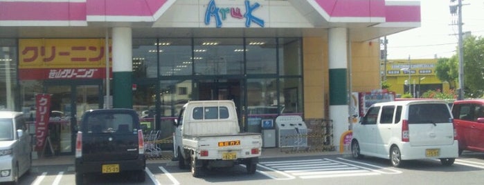 アルク 港町店 is one of ｼｮｯﾋﾟﾝｸﾞ.