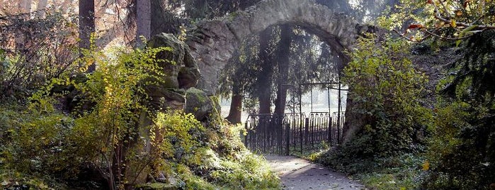 Ruiny is one of Podzámecká zahrada.