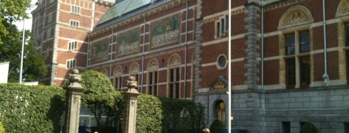Rijksmuseum Garden is one of Lieux qui ont plu à Carl.