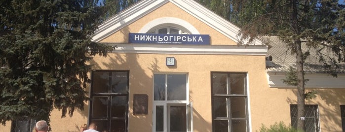 Нижнегорская is one of Приднепровская железная дорога. Крымское отделение.