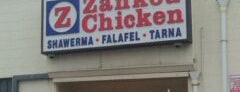 Zankou Chicken is one of Top 10 favorites places in Pasadena, CA.