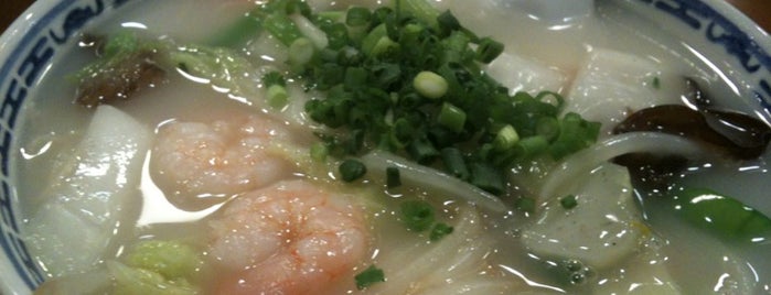 香港麺 新記 is one of Akebonobashi-Ichigaya-Yotsuya for Lunchtime.