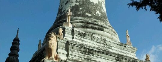 Wat Phnom is one of Cambodia.