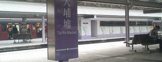 MTR East Rail Line 東鐵綫
