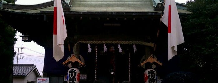 野火止氷川神社 is one of 大都会新座part2.
