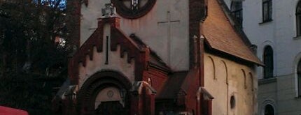 Костел святого Івана Хрестителя is one of Львов.