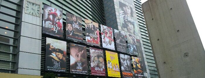 Daehan Cinema is one of Lugares favoritos de Paul.