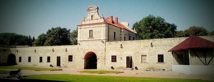Збаразький замок / Zbarazh Castle is one of Ukraine. Castles | Fortresses | Palaces.