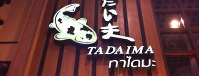 Tadaima is one of Tempat yang Disukai Fang.