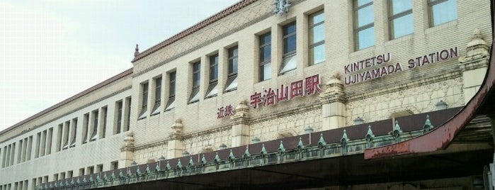 Ujiyamada Station (M74) is one of 歴史的建築.