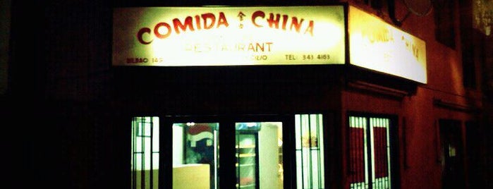 Comida China "Cam-chung" is one of locales De Providencia.