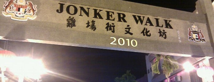 Jonker Walk / Street is one of Jalan2 melaka.