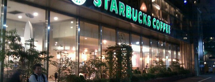 Starbucks is one of Starbucks (스타벅스).