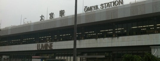 Ōmiya Station is one of 東北新幹線.