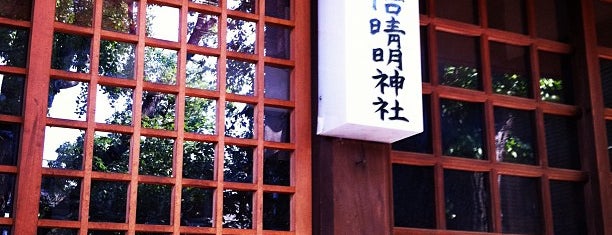 安倍晴明神社 is one of VENUES for ABENO in media.