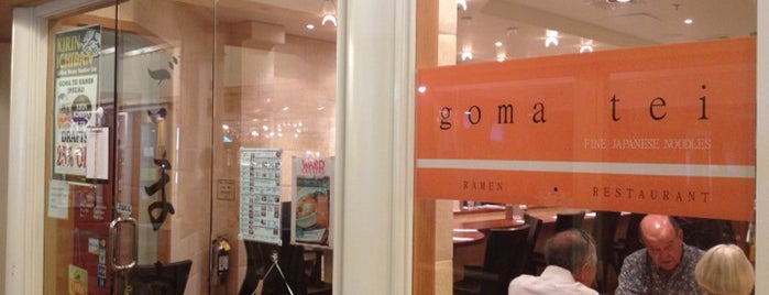 Goma Tei is one of The 15 Best Places for Noodle Soup in Honolulu.