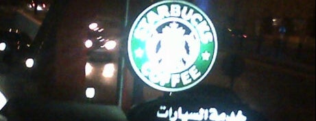 Starbucks is one of Highly recommended hangouts!.