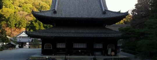 御寺 泉涌寺 is one of 京都の定番スポット　Famous sightseeing spots in Kyoto.