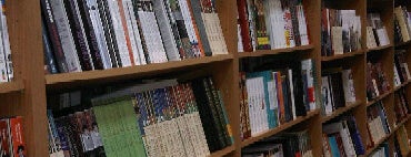 Дом технической книги is one of moscow bookstores.