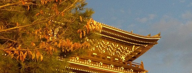 Chion-in Temple is one of Kyoto and Mount Kurama.