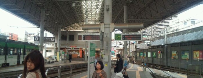 Hiroden-nishi-hiroshima Station is one of My Hiroshima.