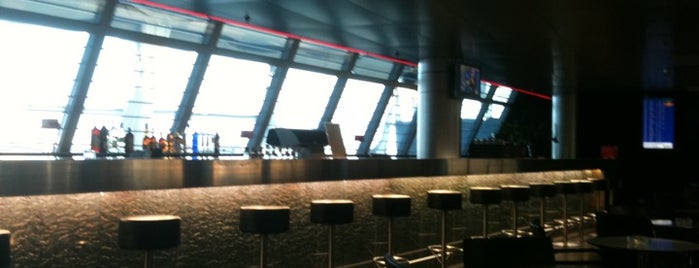 Swiss Business Lounge A is one of Star Alliance Lounges.
