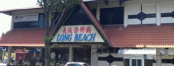 Long Beach Seafood is one of Neu Tea's Singapore Trip 新加坡.