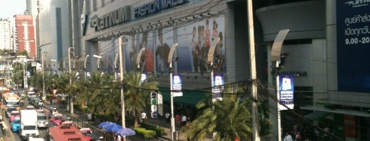 The Platinum Fashion Mall is one of Bangkok Attractions.