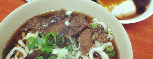 Fuhong Beef Noodles is one of Taipei EATS.