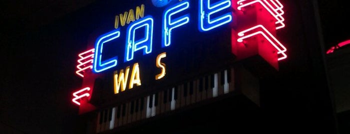 Cafe Was is one of Gespeicherte Orte von Ricardo.