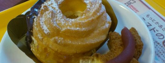 Mister Donut is one of Top picks for Cafés.