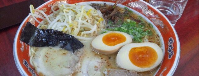 Daikoku Ramen is one of ramen.