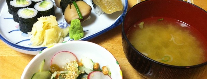 Cha-Ya Vegetarian Japanese Restaurant is one of One Week in SF.