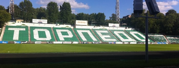 Стадион «Торпедо» им. Э. А. Стрельцова is one of Visited stadiums.