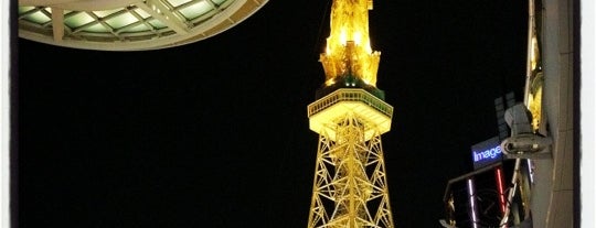 Chubu Electric Power MIRAI TOWER is one of #4sqCities Nagoya.