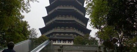 Leifeng Pagoda is one of Hangzhou (杭州).
