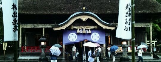 青井阿蘇神社 is one of 別表神社 西日本.