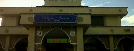 Masjid Sultan Haji Ahmad Shah is one of Masjid & Surau, MY #1.