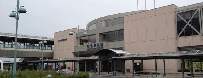 和泉中央駅 (SB06) is one of 近畿の駅百選.