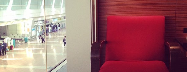 Airport Lounge - North is one of Tempat yang Disukai Mick.