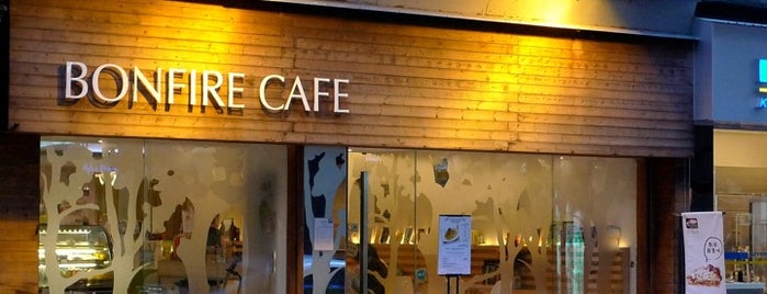 Bonfire Café is one of Awesome Cafe in Hong Kong.